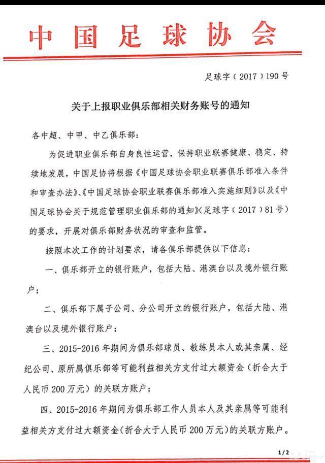 咪咕阅读一直致力于潜力新人作者的培养和潜力作品的孵化，今年4月28日正式上线的第六届;咪咕杯网络文学计划特别开启了新人赛道，助力新作者培养，为网文行业持续输送新鲜血液